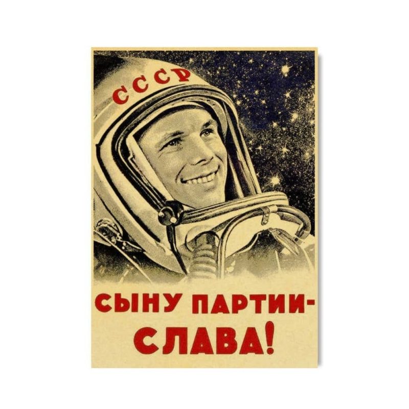 affiche propagande gagarine cccp